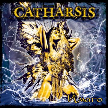 Catharsis Имаго